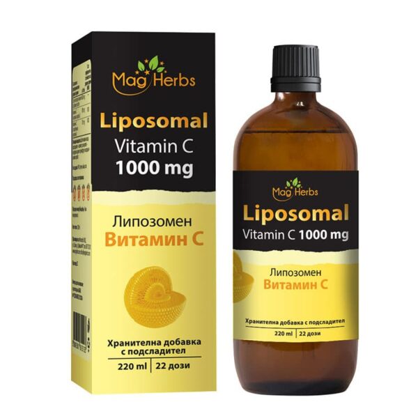 Липозомен Витамин Ц / Liposomal Vitamin C 1000 mg MagHerbs - 220 ml