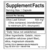Екстракт от Маслинови Листа снимка 1 - HealthMall