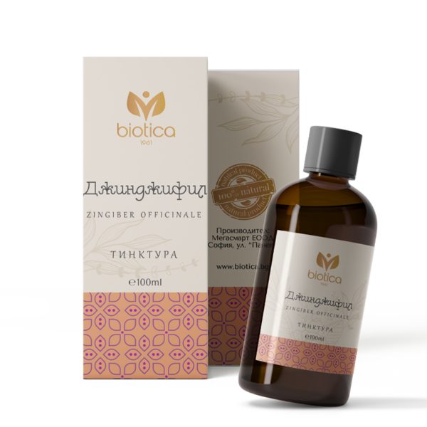 Джинджифил 100ml Тинктура - Biotica 1961 Джинджифил 100ml Тинктура - Biotica 1961