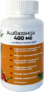 Ashwagandha 400 mg | KSM-66® Biliana Yotovska - 60 капсули, 60 Дози Ashwagandha 400 mg | KSM-66® Biliana Yotovska - 60 капсули, 60 Дози