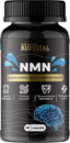 NMN | with Nicotinamide Riboside 300 mg Biovital - 60 капсули, 60 Дози NMN | with Nicotinamide Riboside 300 mg Biovital - 60 капсули, 60 Дози