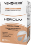 Hericium 650 mg | Lion's Mane VemoHerb - 60 капсули, 60 Дози Hericium 650 mg | Lion's Mane VemoHerb - 60 капсули, 60 Дози