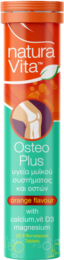 Osteo plus Calcium & Magnesium Natura Vita - 20 ефервесцентни таблетки, 20 Дози Osteo plus Calcium & Magnesium Natura Vita - 20 ефервесцентни таблетки, 20 Дози