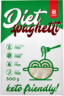 Diet Spaghetti | Keto Friendly Konjac Cheat Meal - 300 грама Diet Spaghetti | Keto Friendly Konjac Cheat Meal - 300 грама