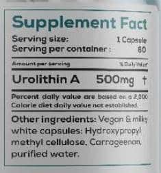 Urolithin A 500 mg Oly. - 60 капсули, 60 Дози снимка 1 - HealthMall Urolithin A 500 mg Oly. - 60 капсули, 60 Дози снимка 1 - HealthMall