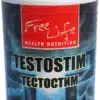 TestoStim FreeLife - 75 капсули, 75 Дози TestoStim FreeLife - 75 капсули, 75 Дози