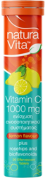 Vitamin C 1000 mg plus Rose Hips Effervescent Natura Vita - 20 ефервесцентни таблетки, 20 Дози Vitamin C 1000 mg plus Rose Hips Effervescent Natura Vita - 20 ефервесцентни таблетки, 20 Дози